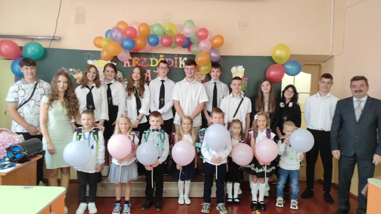 Első csengő UDG 2023