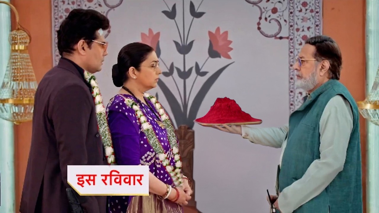Tulsi Mihir Accept Baap Ji Marriage Proposal || Kyuki Saas Bhi Kabhi Bahu Thi || UPCOMING