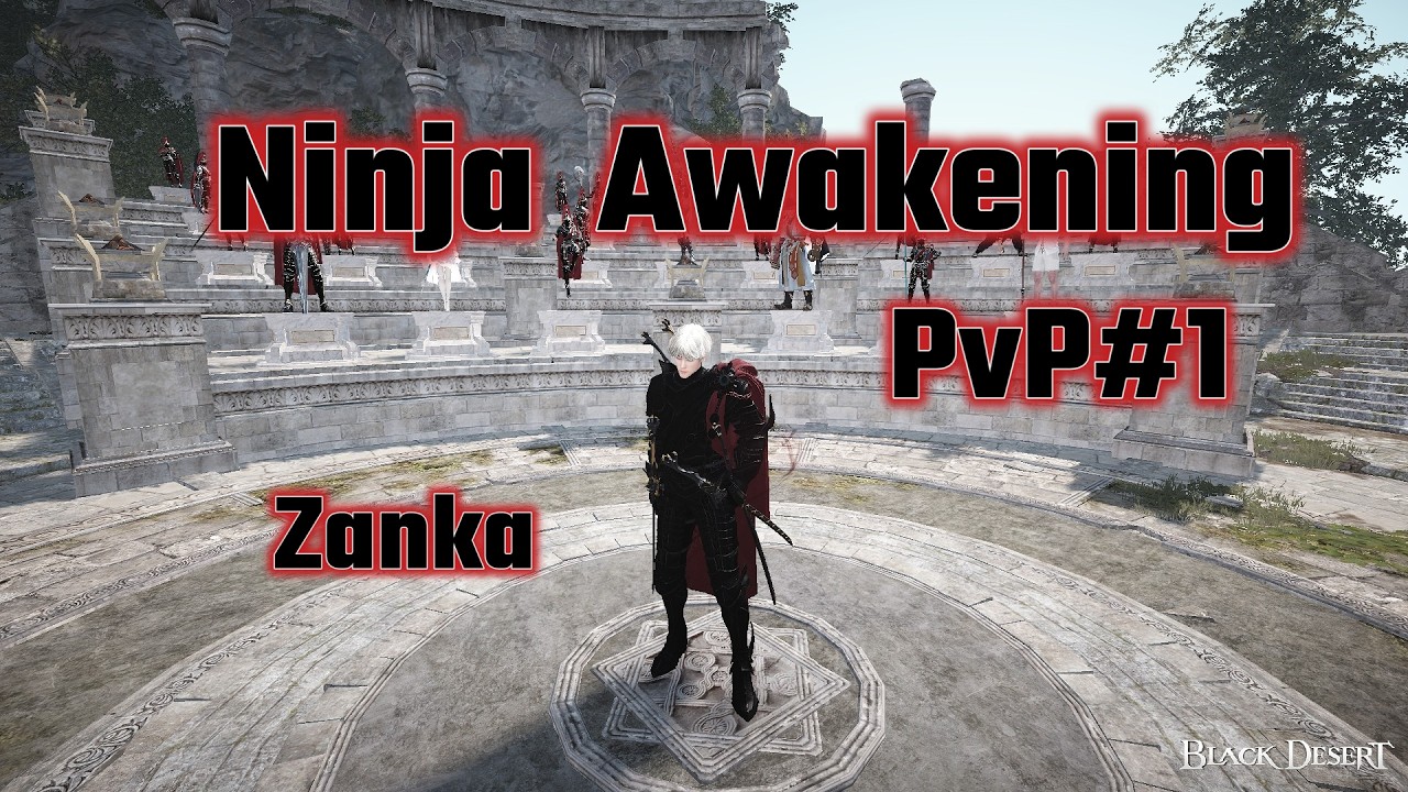 BDO Ninja Awakening PVP#1 ( prod. @sineos1258 )