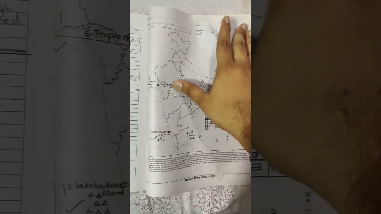 Geography Ke Topper Aise Paper Likhte Hai😎|SSC Maharashtra Board Exam 2023|Nasir Sir