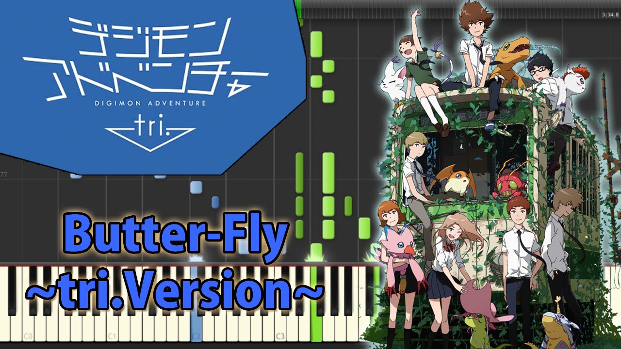 Butter-Fly~tri.Version~ 和田光司 『デジモンアドベンチャーtri.』 Full Ver. Piano 【Sheet Music/楽譜】