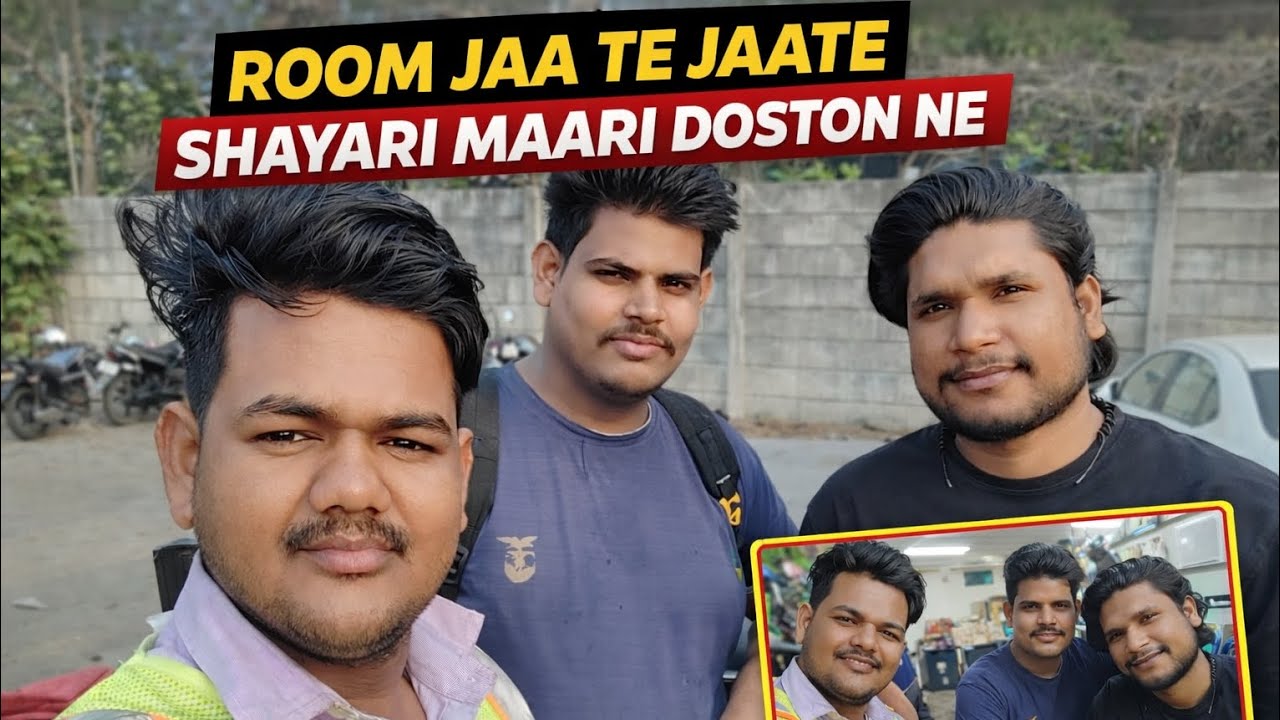 Doston ne shayari maari😂