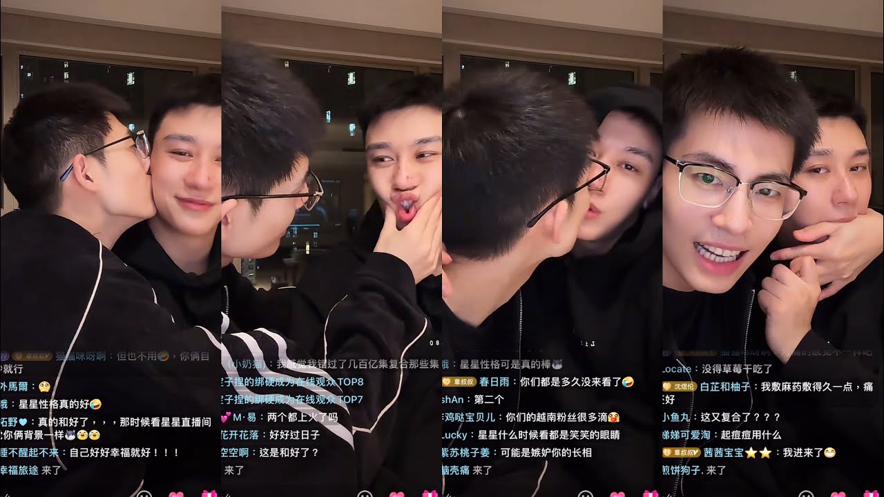 「夫夫」脏脏想帶星星去雲南￼￼青島玩互相嫌對方嘴臭ZZ want to have a trip with XX they both dislike each other's bad breath