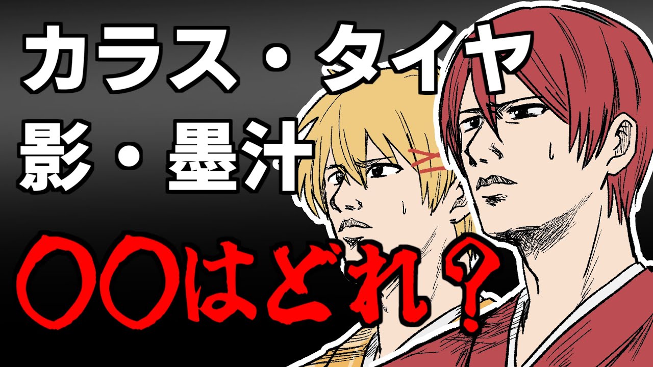 早押しに対して答えるのは相方、珍回答続出のペアクイズ【ペアクイズ配信切り抜き】