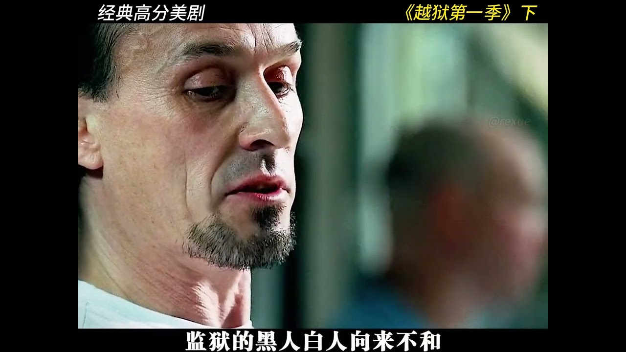 當年熬夜追完的你還在嗎？《》驚悚懸疑美劇解說 #電影 #影視解說 #韓劇 #犯罪 #懸疑