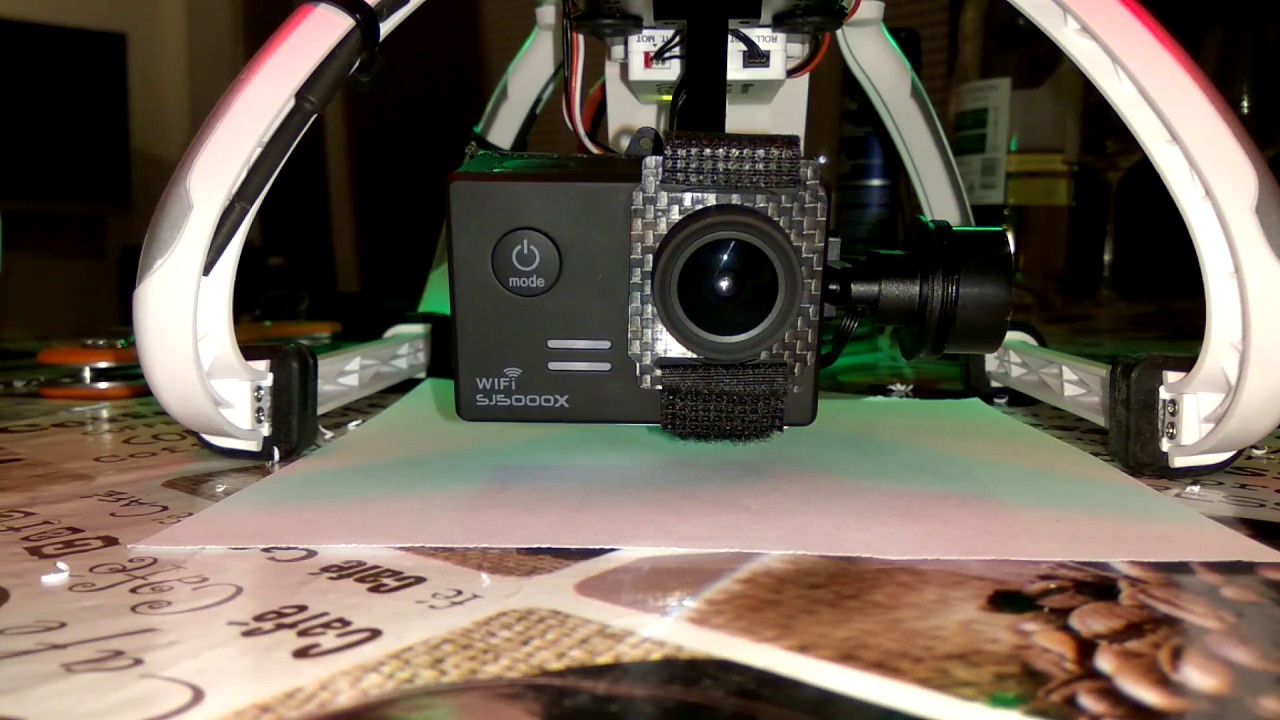 Quanum Q-2D Gimbal booting issue