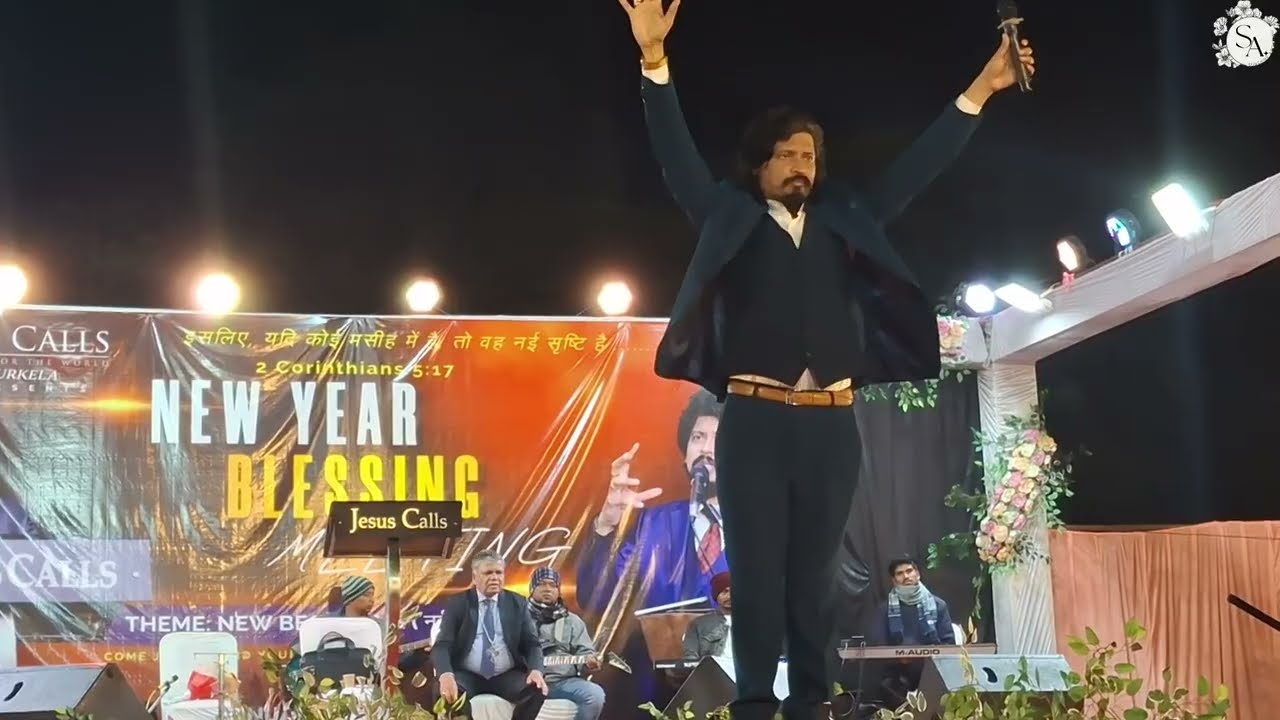New year blessing meeting 2026 Speaker:- Prophet Michael Singh__Day-3, Part-2
