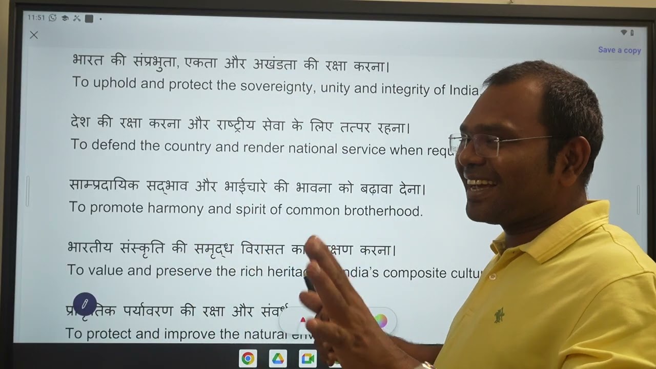 Fundamental DutiesI Polity | Constitution | UPSC |CGPSC
