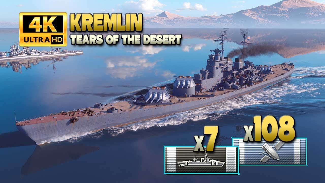 линкор Кремль: Расслабленная игра на карте Слёзы пустыни - World of Warships