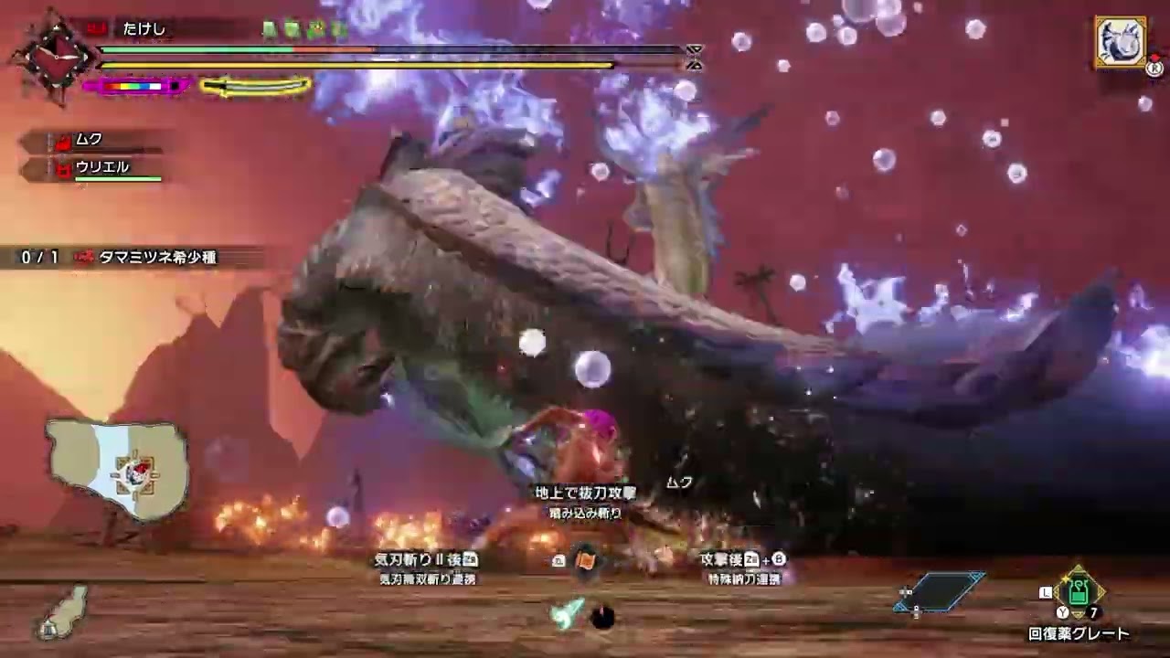 【モンスターハンター サンブレイク】タマミツネ希少種【烈禍襲来：焔の海に大難は舞う】#モンハンサンブレイク
