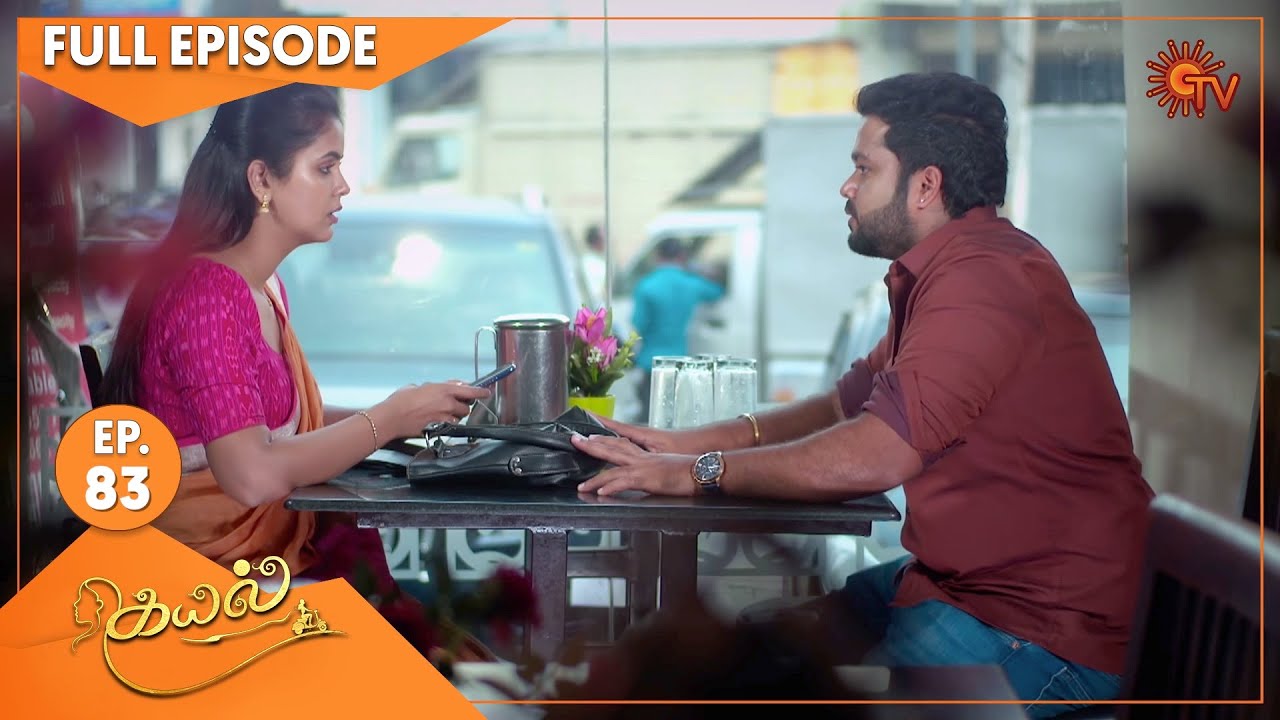 Kayal - Ep 83 | 01 Feb 2022 | Sun TV Serial | Tamil Serial