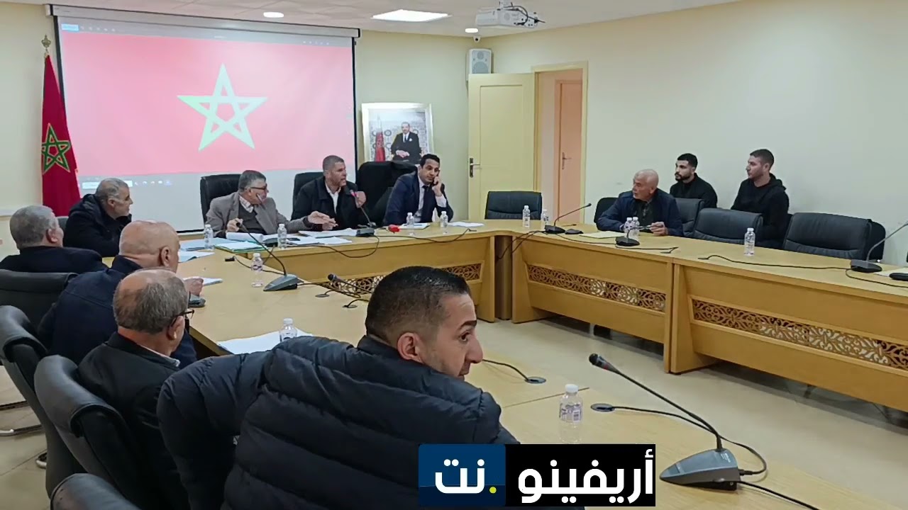 مجلس جماعة سلوان يعقد دورته العادية لشهر فبراير: مصادقة على نقاط حيوية وتأجيل أخرى لتعميق الدراسة
