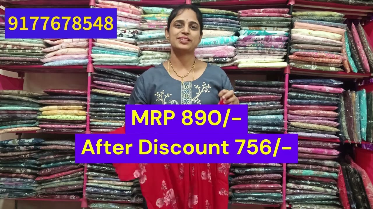 Spun nighties | nighties collection | 15% discount | Free shipping | Suma Womens Collection