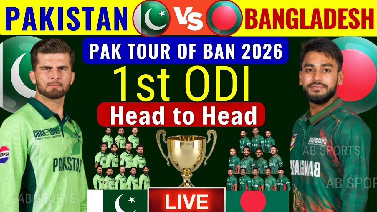 Pakistan vs Bangladesh 1st ODI Match 2026 |Pakistan vs Bangladesh 1st ODI Playing 11|Pak vs Ban Live