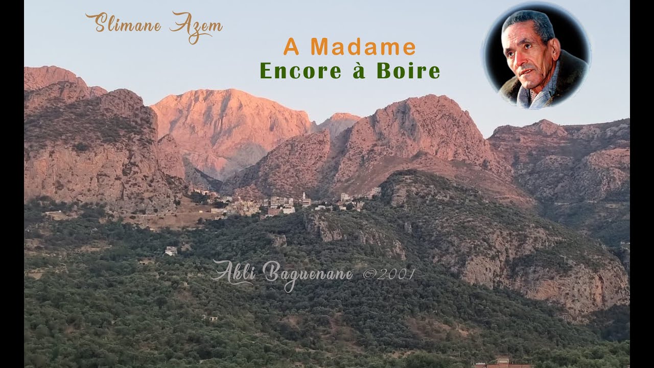 Slimane Azem -  A Madame Encore A Boire - Originale