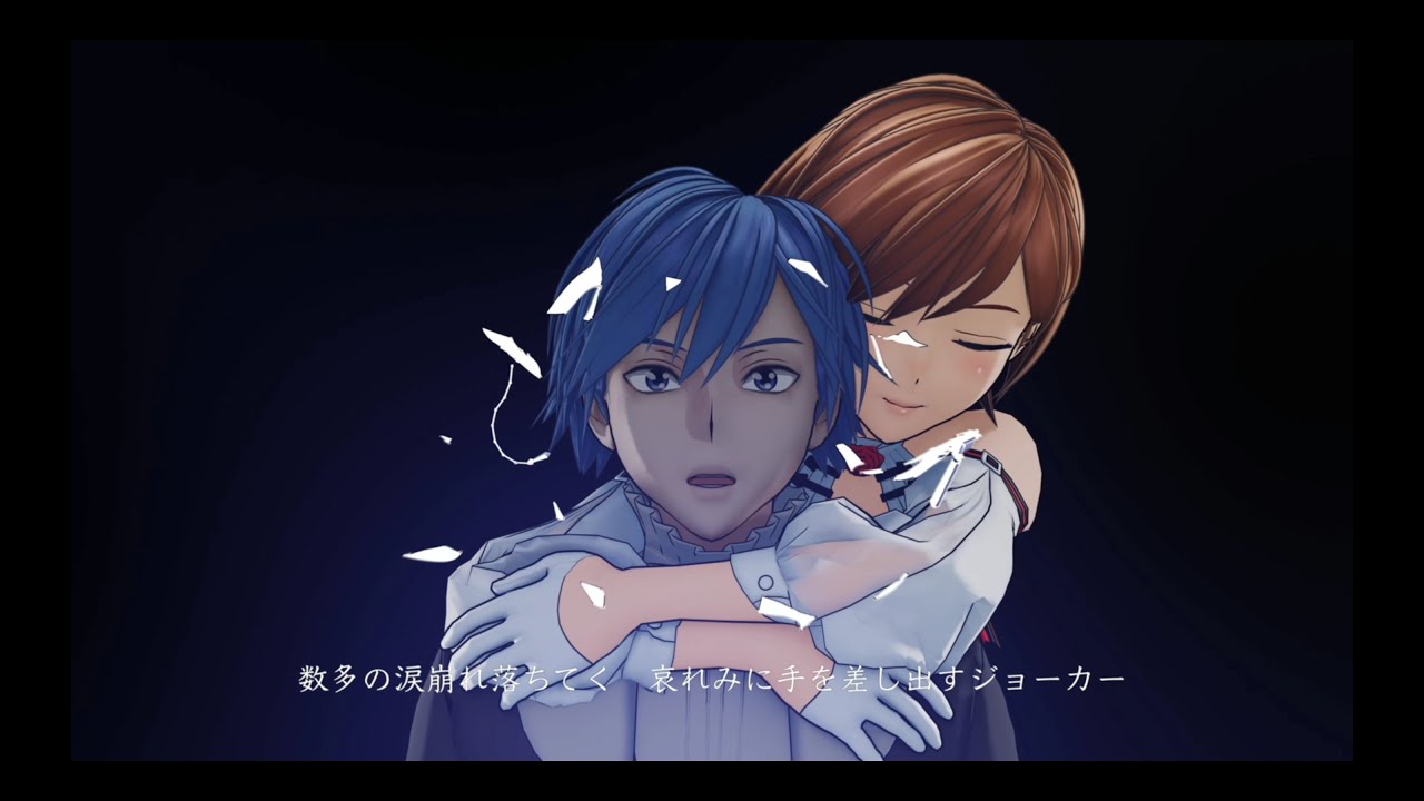 【初音ミクシンフォニー2021】怪人(初音ミクシンフォニー2021-KAITO 15th Anniversary テーマ曲)【オーケストラ ライブBlu-ray＆CD】
