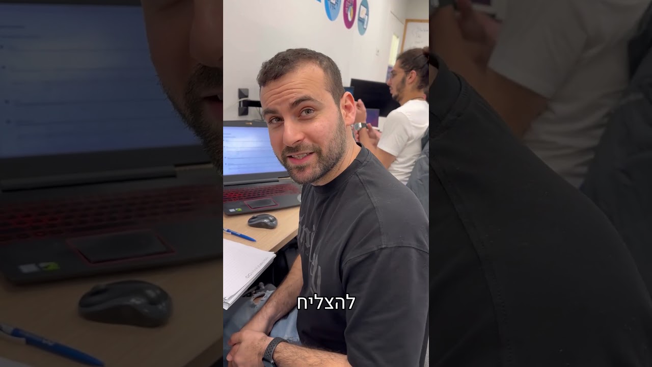 הכירו את מפתחי התוכנה של העתיד! 🤩
