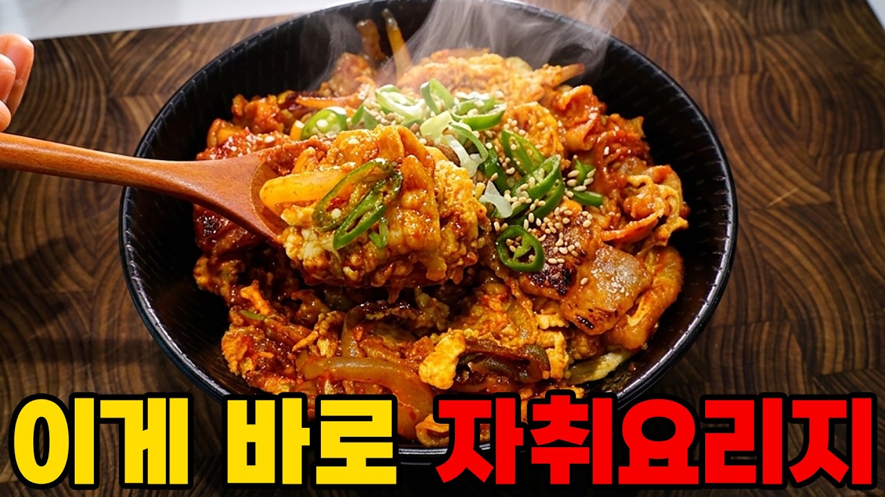 너무 쉬워서 초등학생도 쌉가능