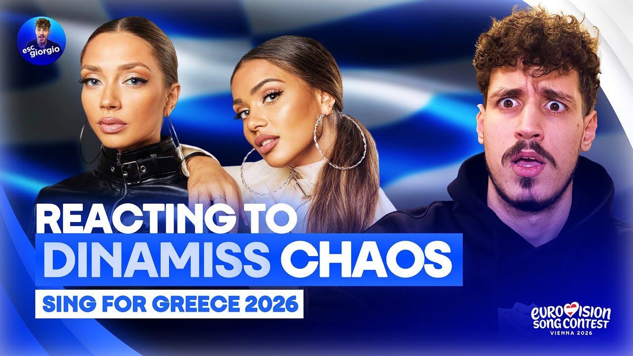 Αντιδρώ στο 