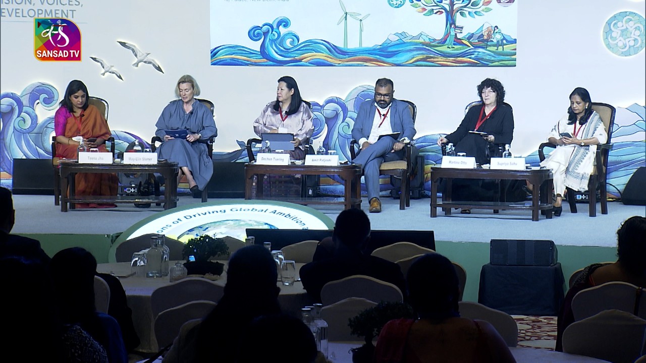 Perspective: WORLD SUSTAINABLE DEVELOPMENT SUMMIT 2026 | 26 February, 2026