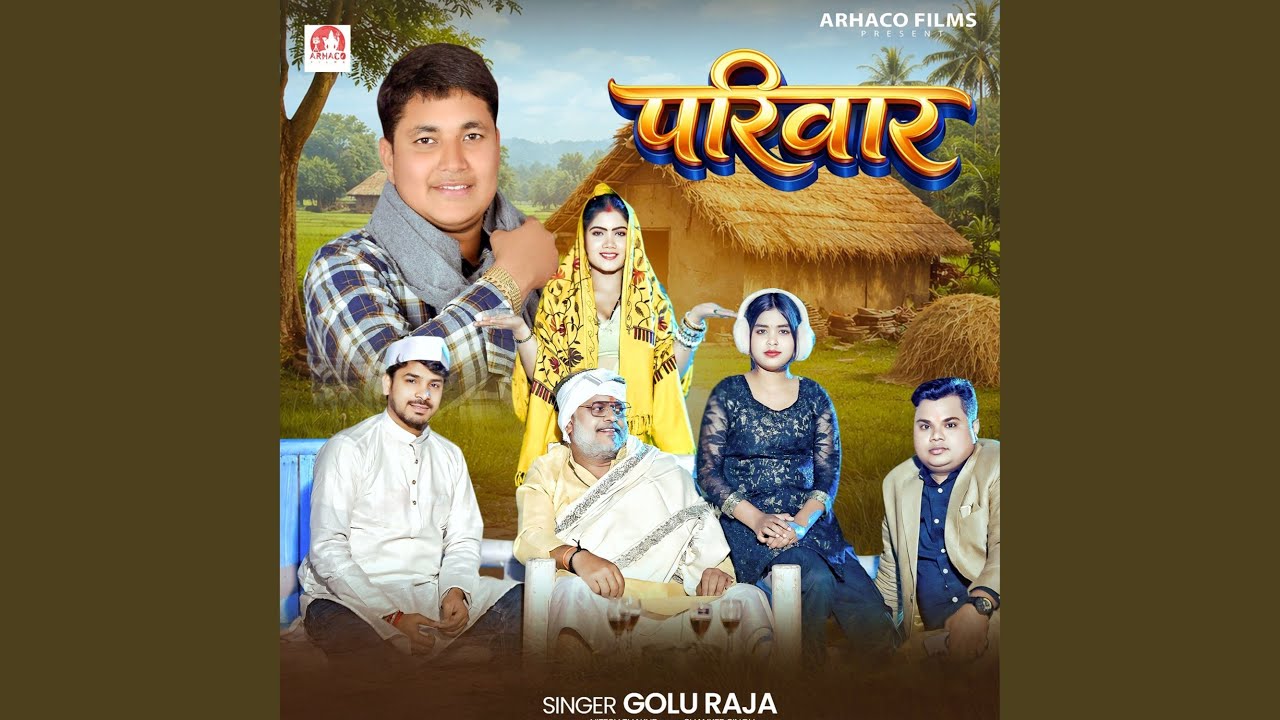 Pariwar