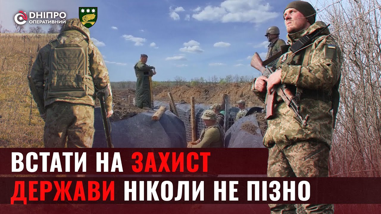 “Вирішуй, поки не вирішили за тебе” - 26 бригада оголосила початок рекрутингової кампанії