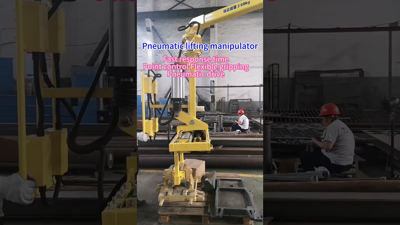 Pneumatic manipulator with gripper
