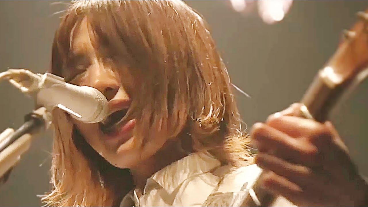 ひと飲みで・tricot・Sub Español