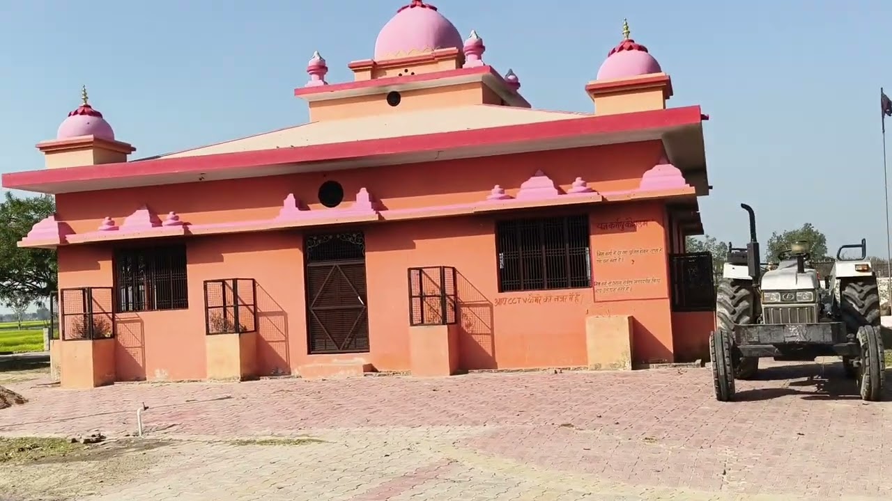 #KAMPIL THE HOLY LAND OF KAPIL MUNI AND THE BIRTHPLACE OF DRAUPADI 