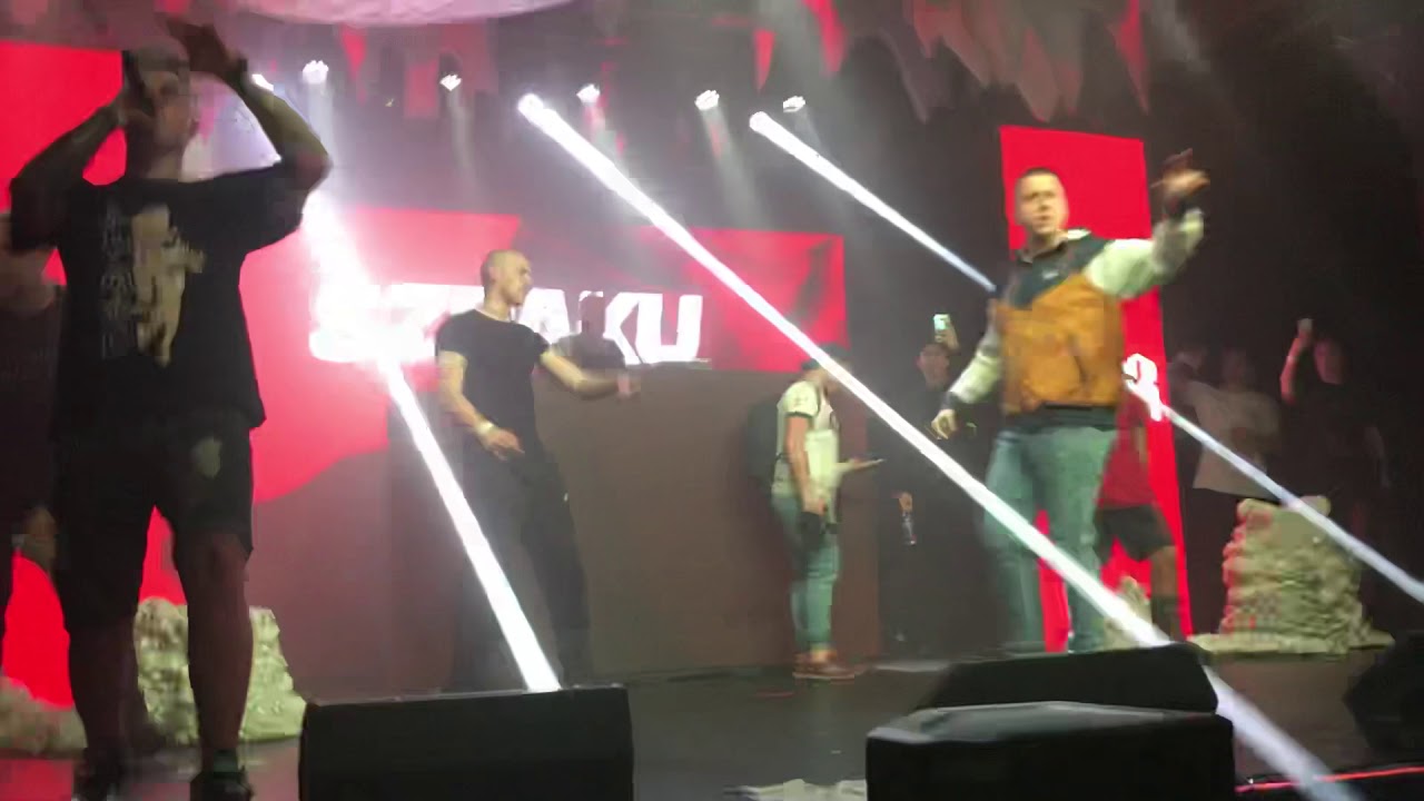 Szpaku Ft. Białas - Ból (28.09.19r.)