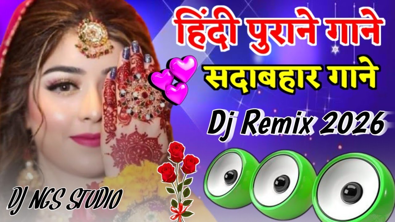 New Hindi Dj Song 💙Remix Bollywood 🥀Nonstop Dj Song 2025 Dj Song ❣️New Dj Remix
