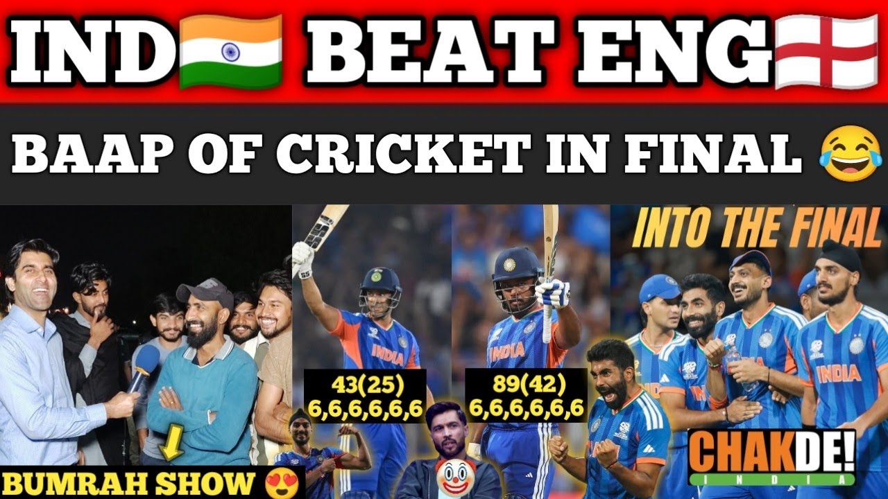 IND🇮🇳 253/7 Record Fastest in Semifinal Beat ENG🏴󠁧󠁢󠁥󠁮󠁧󠁿 |Qualify for Finals of WC|Pakistani Reaction
