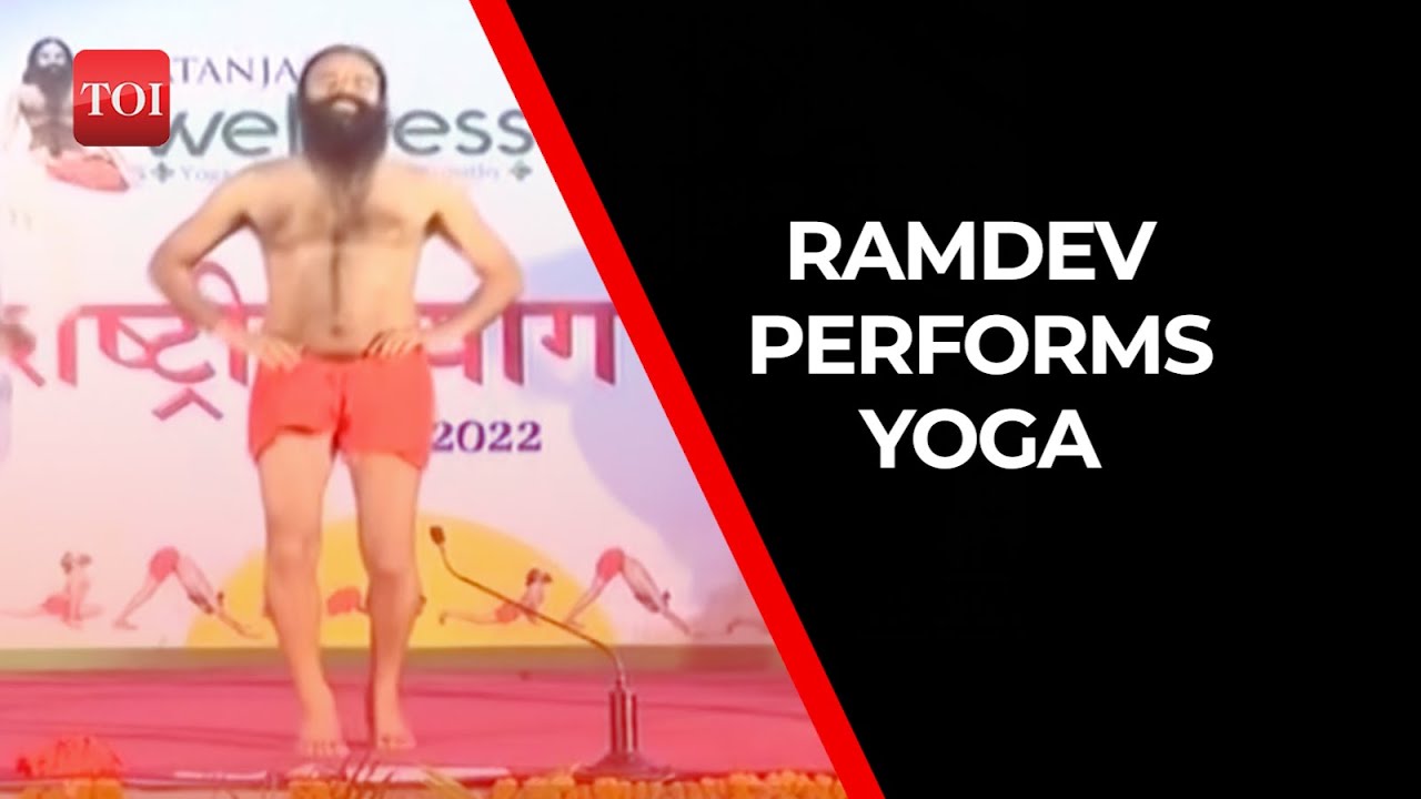 International Yoga Day 2022: Yoga Guru Ramdev performs yoga at Patanjali Yogpeeth in Haridwar