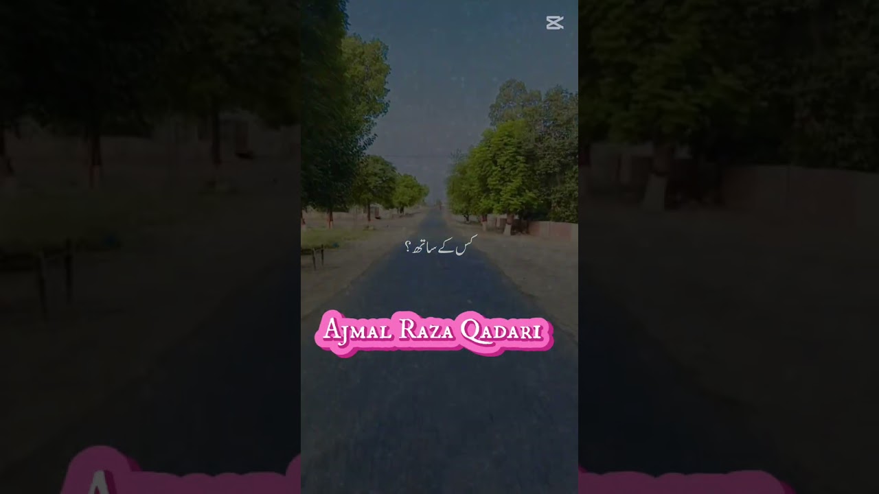 Ajmal Raza Qadari