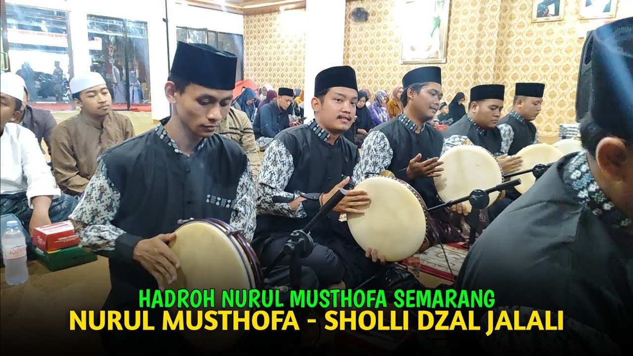 Nurul Musthofa - Sholli Dzal Jalali || Banjari Nurul Musthofa