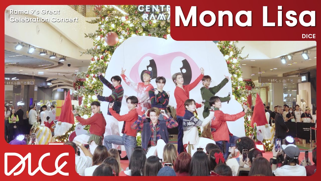 DICE 'Mona Lisa' (Rama 9's Great Celebration Concert)