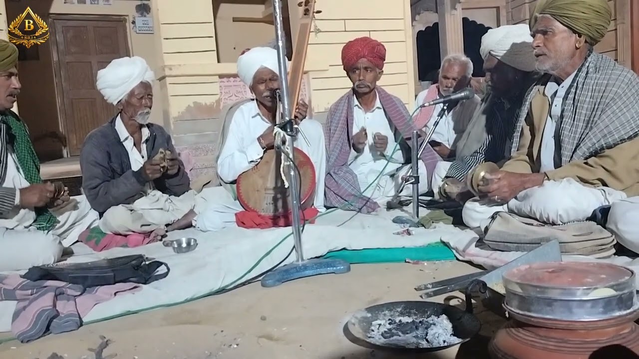 जागो रे बिहारी लाल अब काई सोवे 🚩