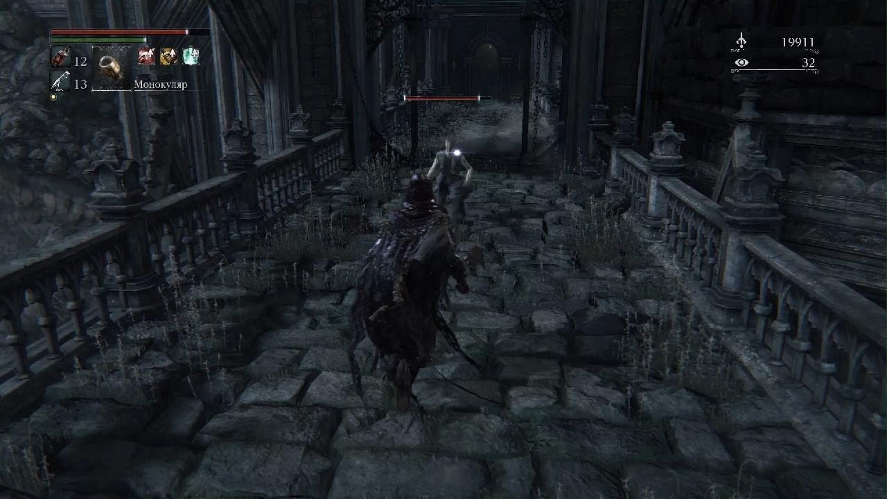 Bloodborne_20260218152505