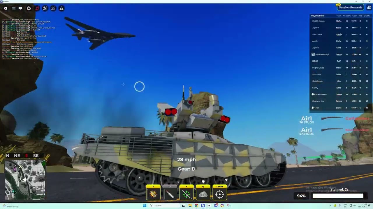 geting a kill with the bmpt in war tycoon