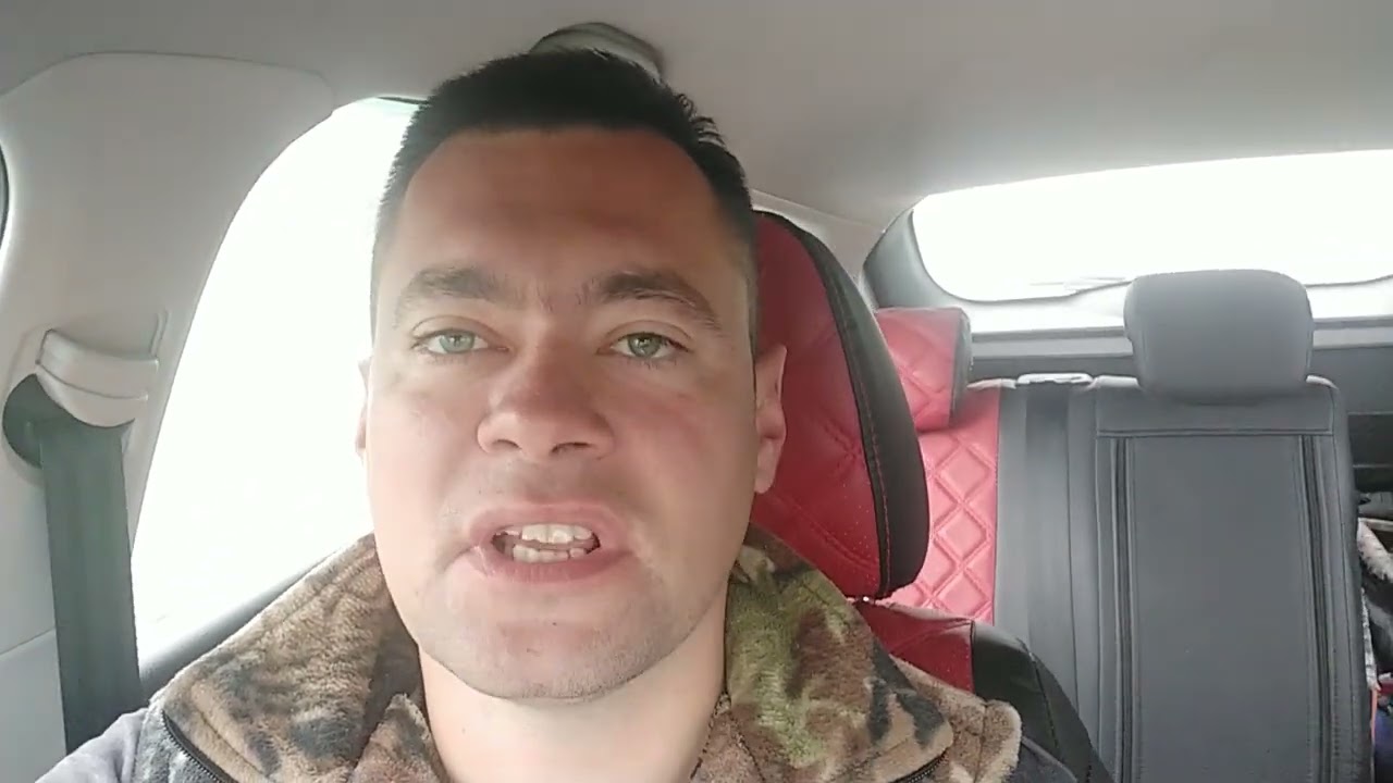 Манчестер Сити - Реал Мадрид. Кф. 5.50