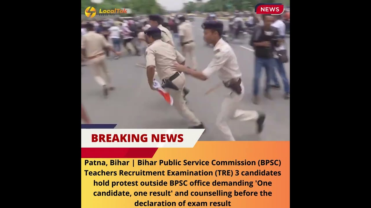 Protest Outside BPSC Office: Candidates Demand 'One Result Candidate' and Counseling Before Results