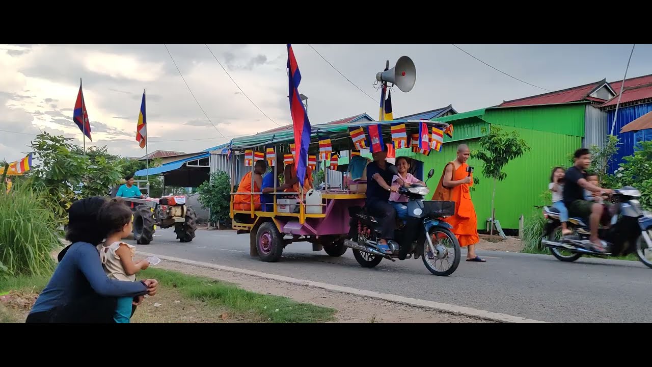 អនុមោទនា​ពិធីហែរ​ព្រះពុទ្ធ​ ពិធីបុណ្យសាសនា ពិសាខបូជា​