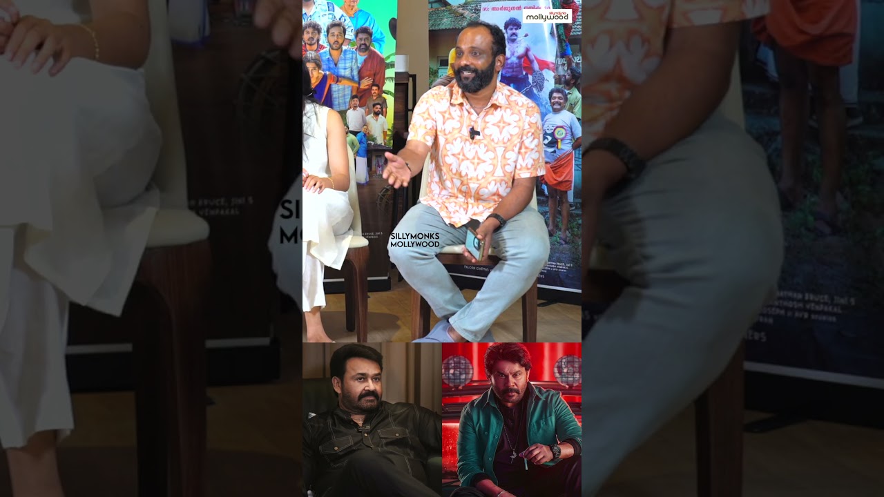 ഭ ഭ ബ തീയറ്ററിൽ കൊല തൂക്ക് നടത്തും | Bha Bha Ba Update | Mohanlal | Dileep | Shorts