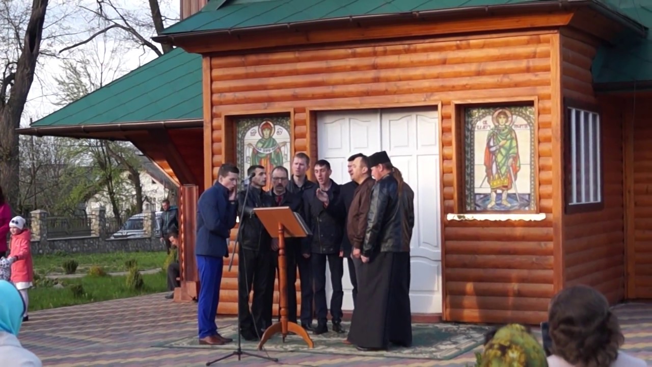 Відео. Святкування Великодня в Старих Богородчанах