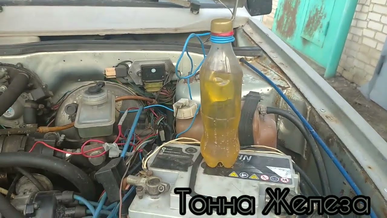 🍺Расход. Озон 2107. 1)112т/170в,2)162т/150в.