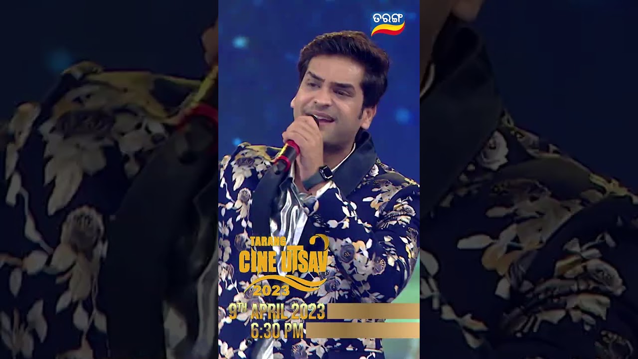 Tarang Cine Utsav 2023 | Swayam Padhi | 9th April 2023 @6.30PM  | Tarang TV