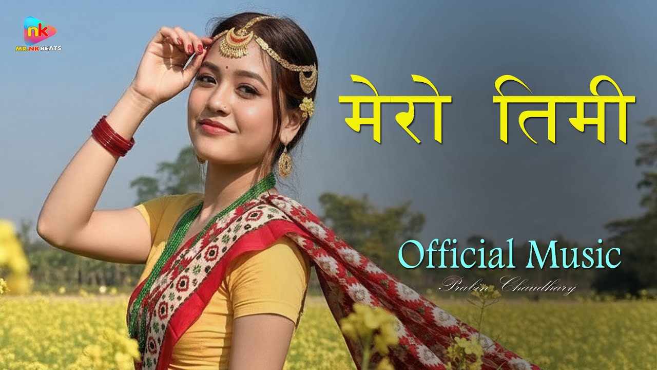 Mero Timi | New Nepali Song 2025 | New Nepali Pop Song 2025 | New Nepali Song