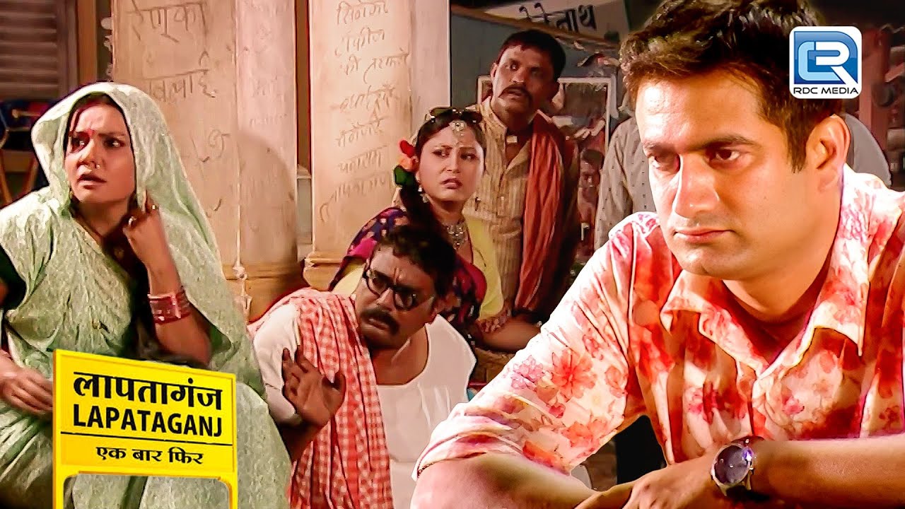 Surili के शादी की खबर सुन के BG Pandey ने रखा मौन व्रत | Lapataganj | लापतागंज | Full Episode