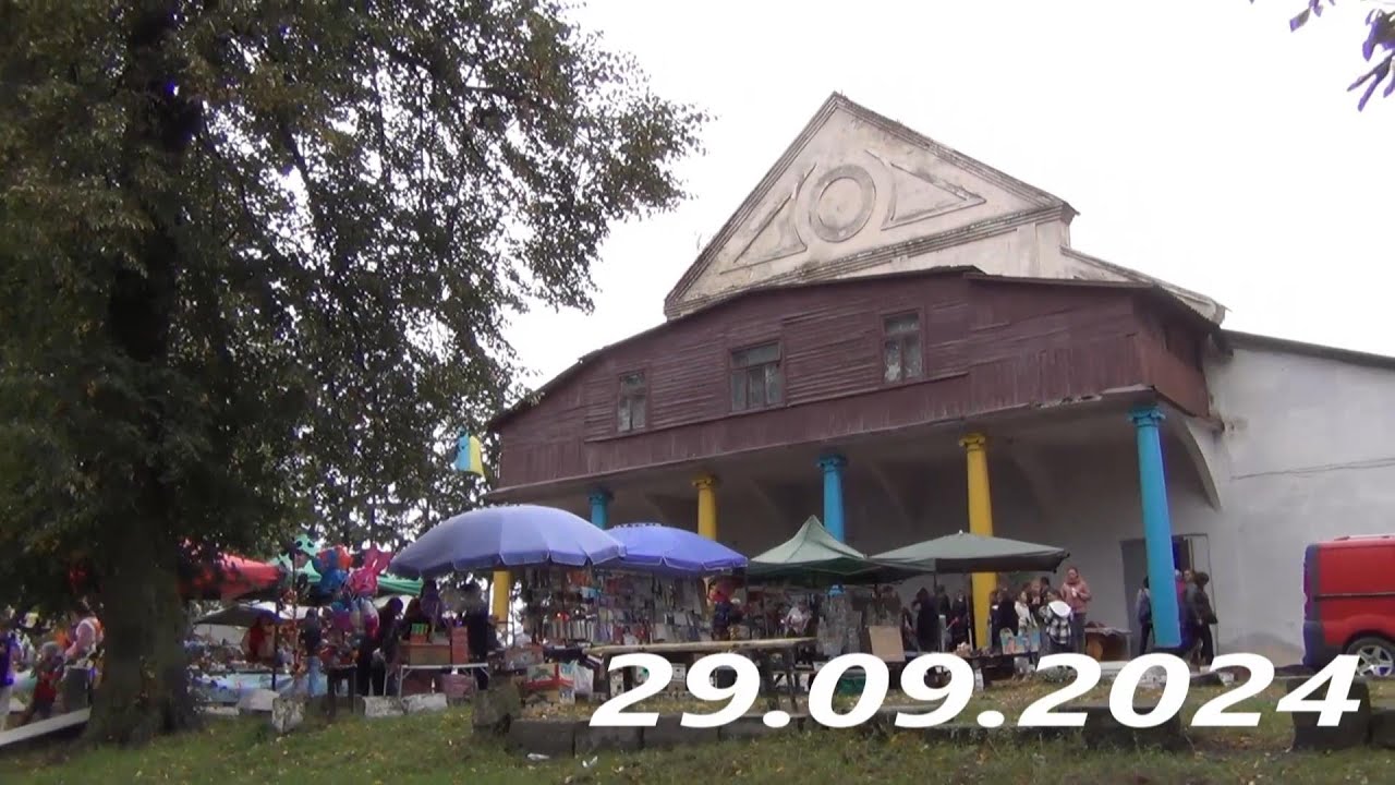 Ц У М А Н Ь  467 !!!  \2-а част.\