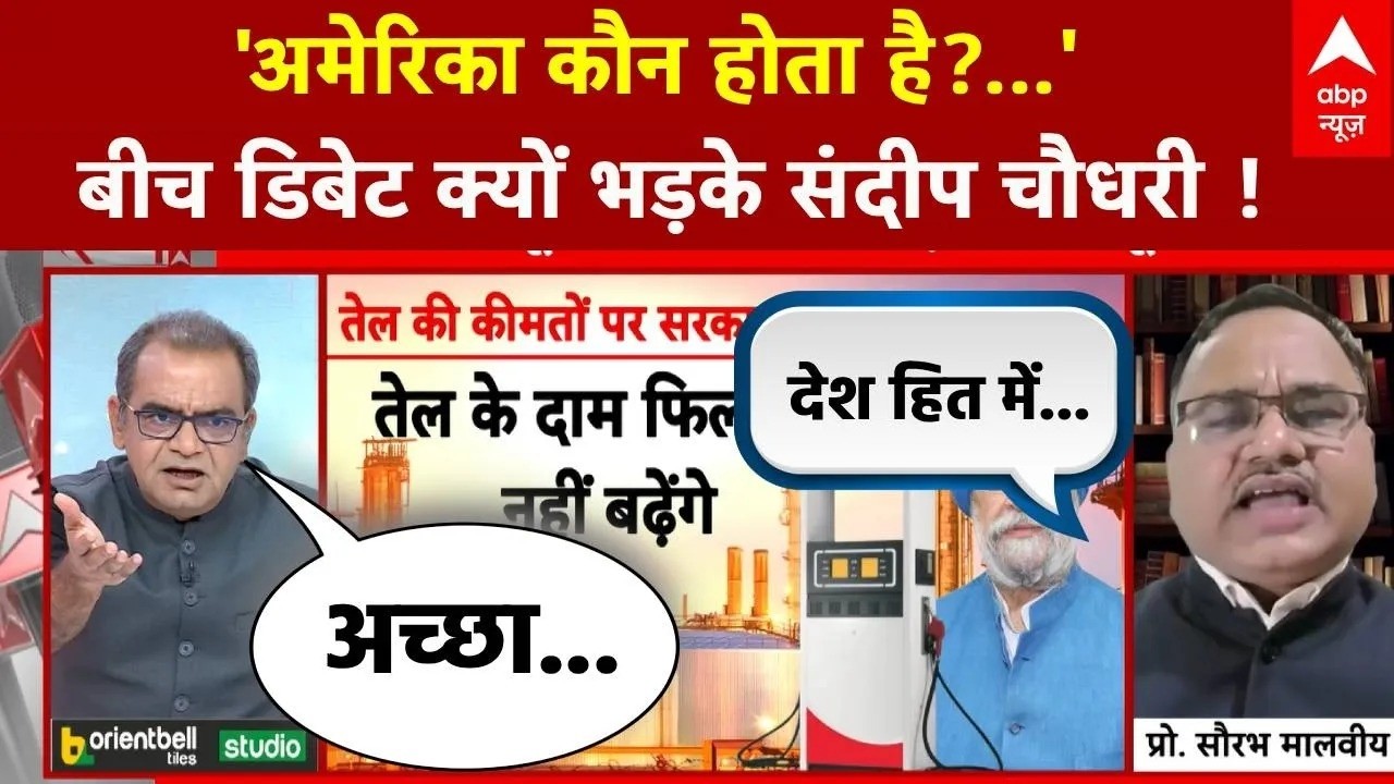 Seddha Sawal LIVE: मिडिल ईस्ट में भीषण जंग...फूटेगा 'महंगाई बम'?  | LPG Price Hike | Iran Israel War